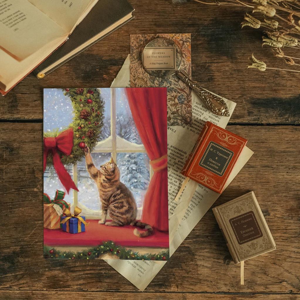 "Пушистый баловник" почтовая открытка для посткроссинга