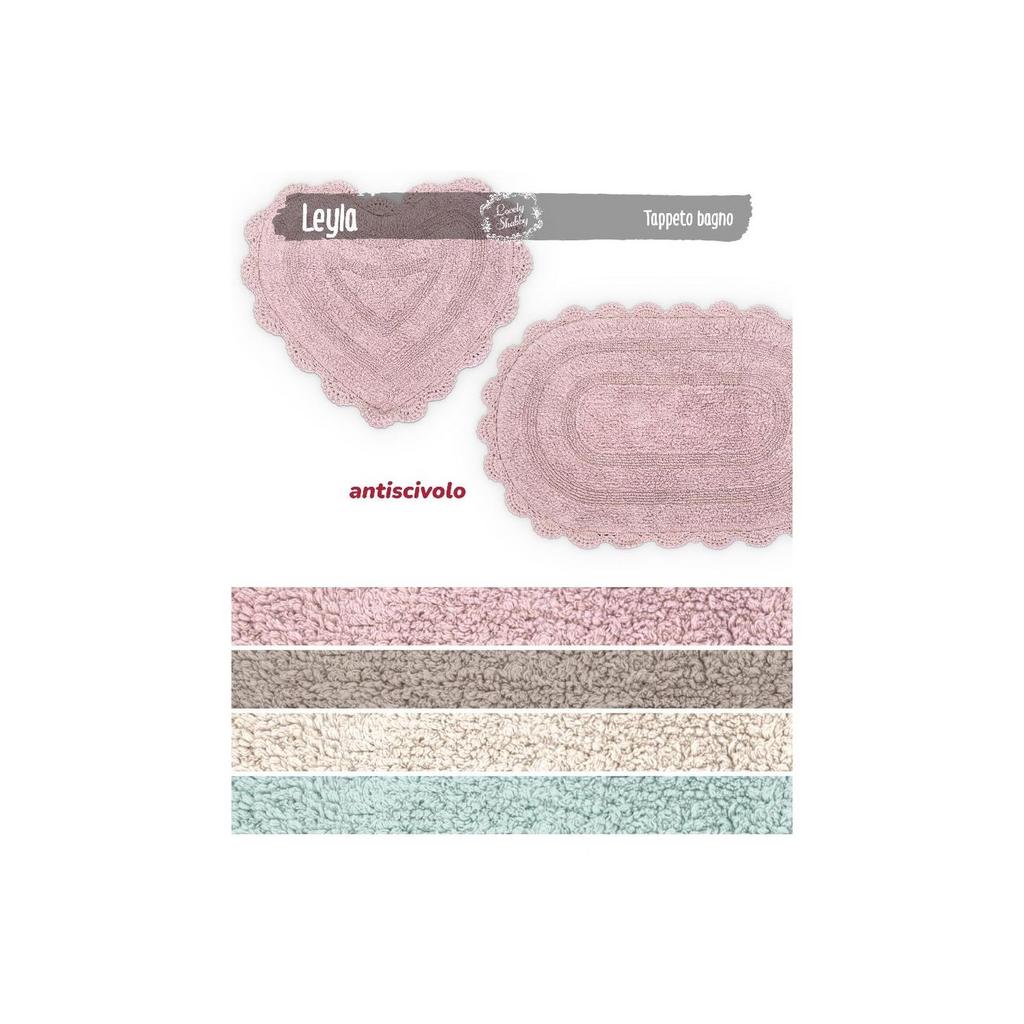 Коврик для ванны овальный в ассортименте "Лейла"