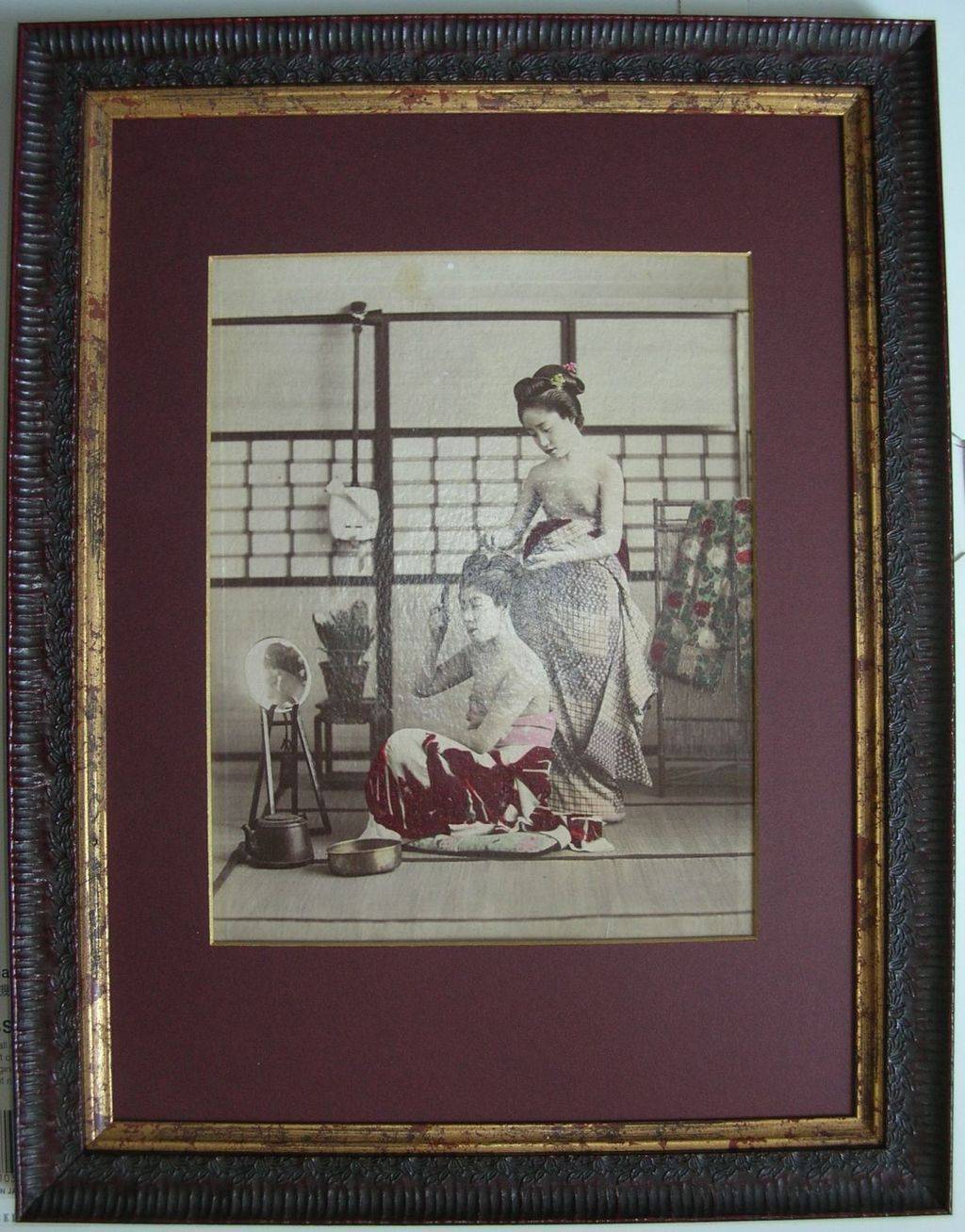 Гейши за туалетом