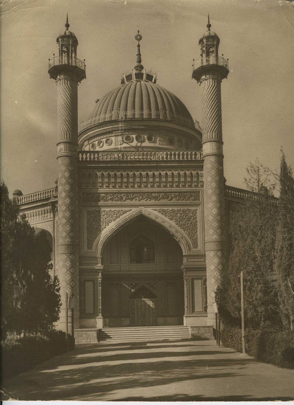 Бухара. 1930-е года