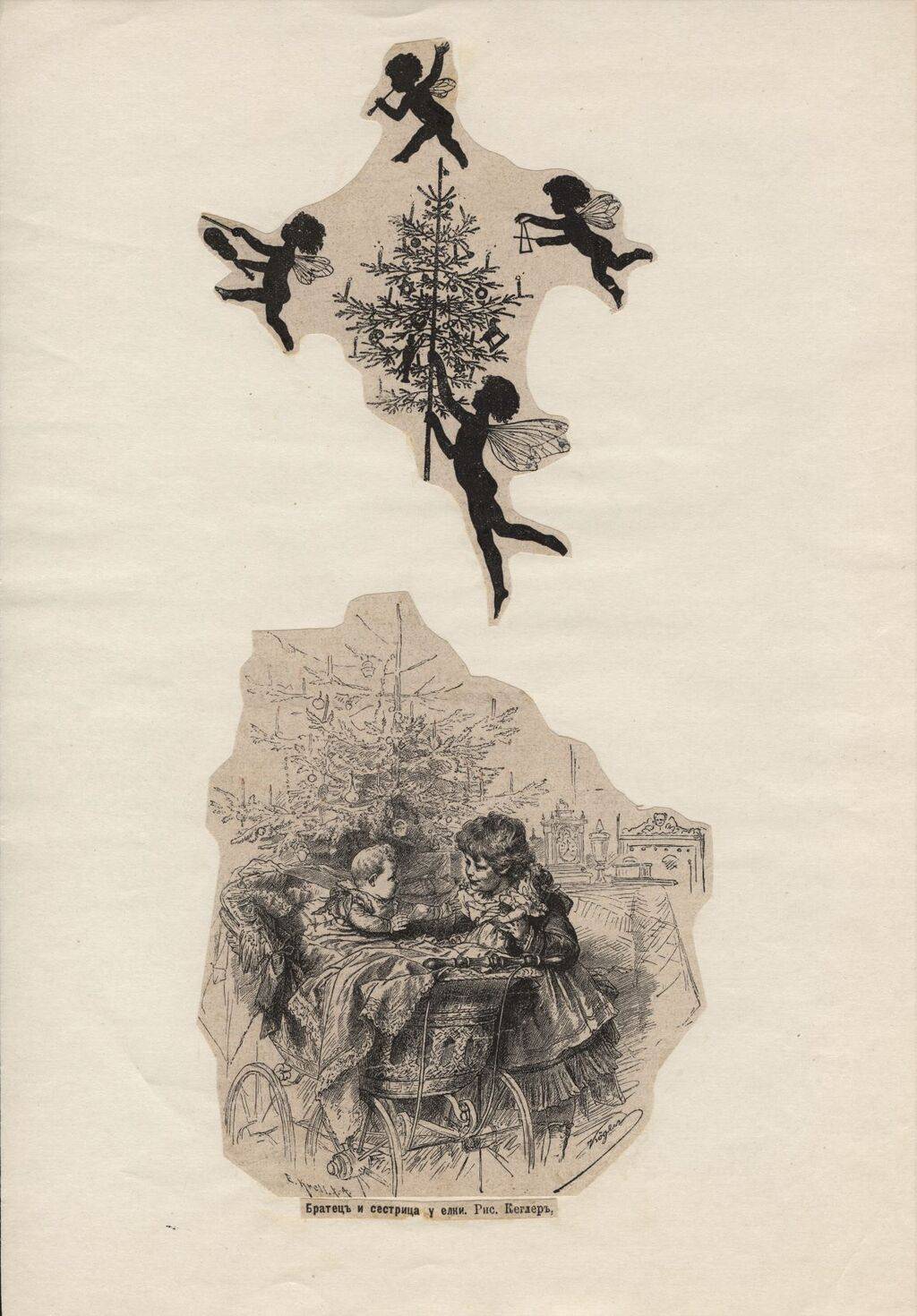 Дети Новый год Ангелы