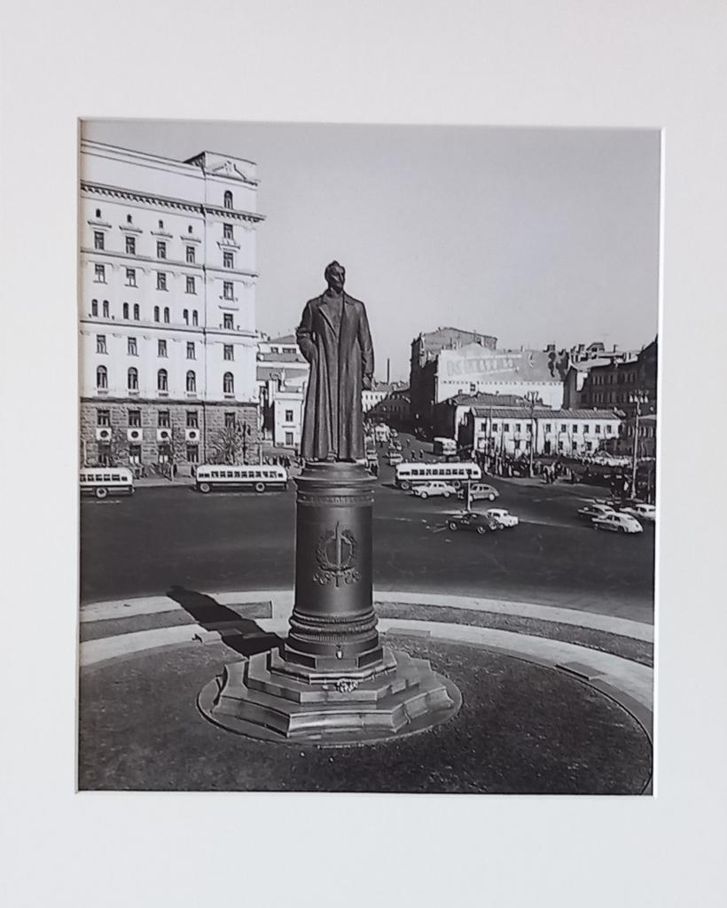 Памятник Феликсу Дзержинскому - Москва, 1958