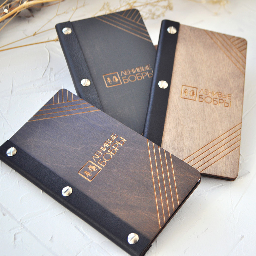 счетница деревянная книжечка чек бук папка с кожей с кармашком с нанесением логотипа заказать