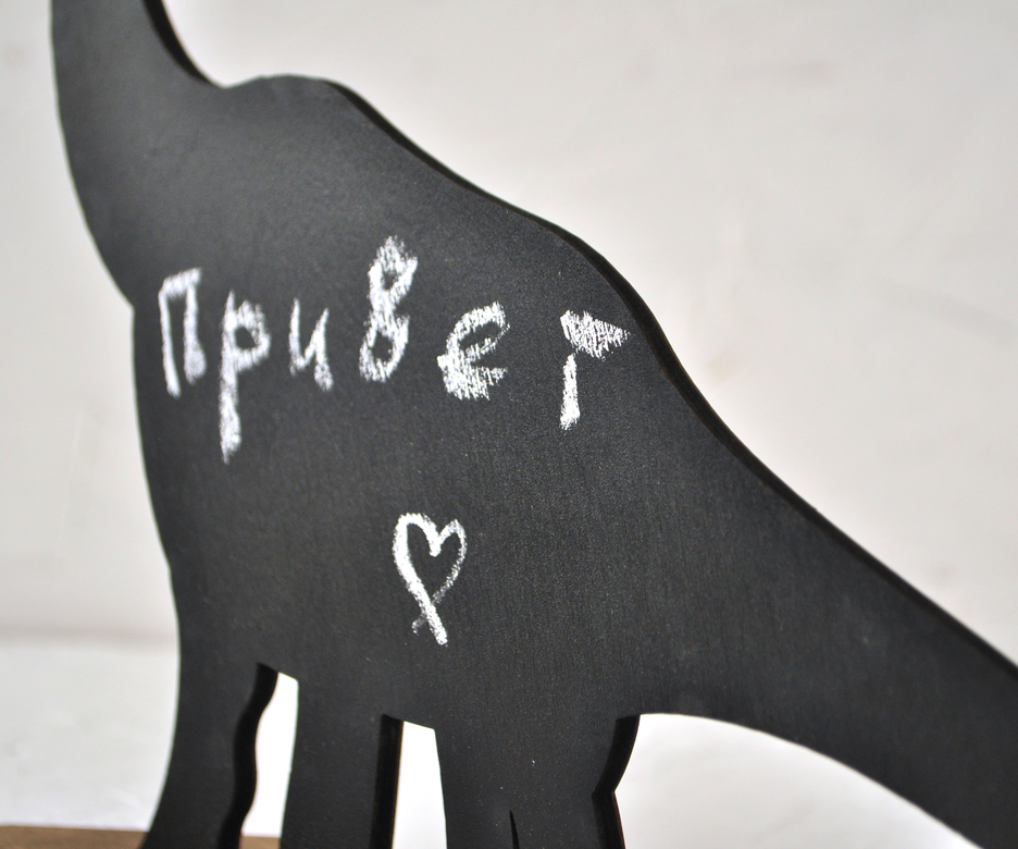 Диплодок - меловой динозавр