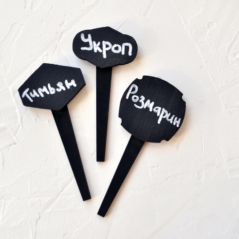 Меловые таблички-колышки