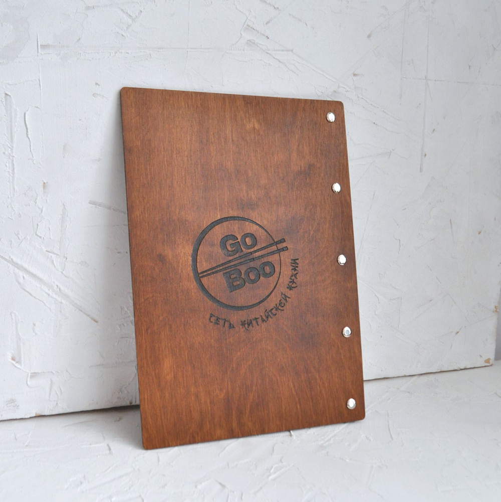 планшет для меню деревянный на винтах с логотипом купить заказать