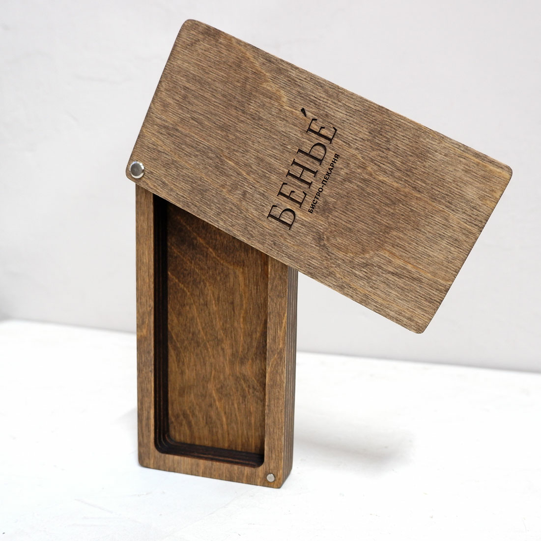 счетница коробочка с поворотной крышкой деревянная с гравировкой логотипа купить заказать