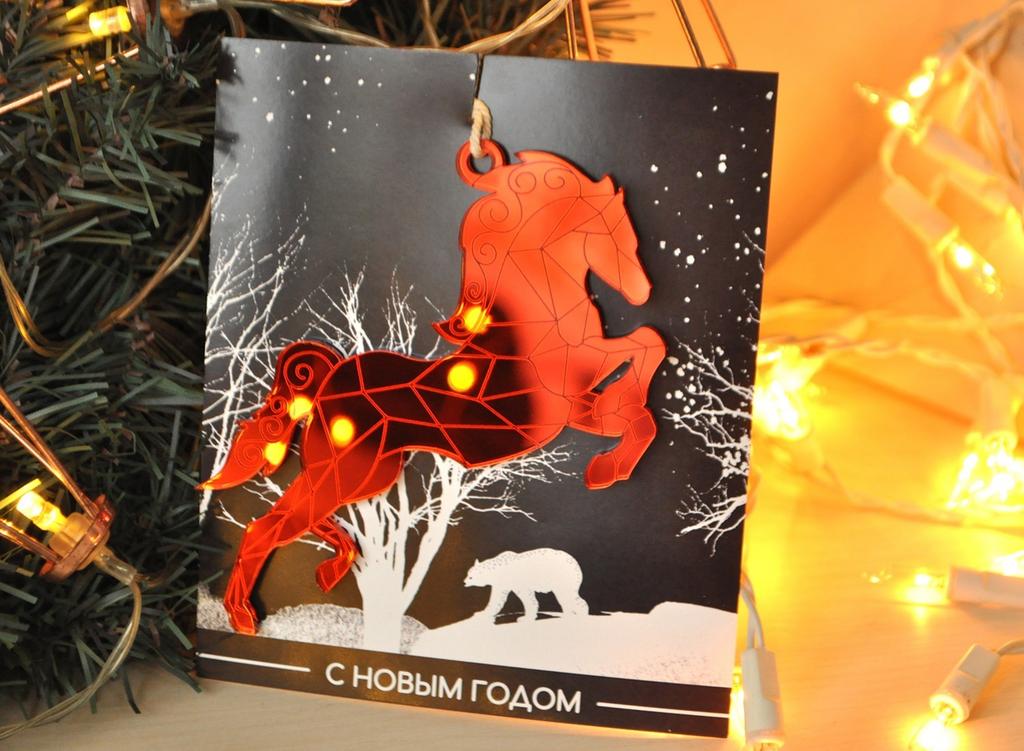 Зеркальная красная лошадь - ёлочная игрушка символ 2026 года в ...