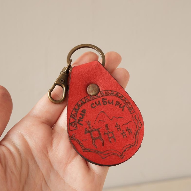 брелоки с гравировкой из натуральной кожи купить заказать с доставкой