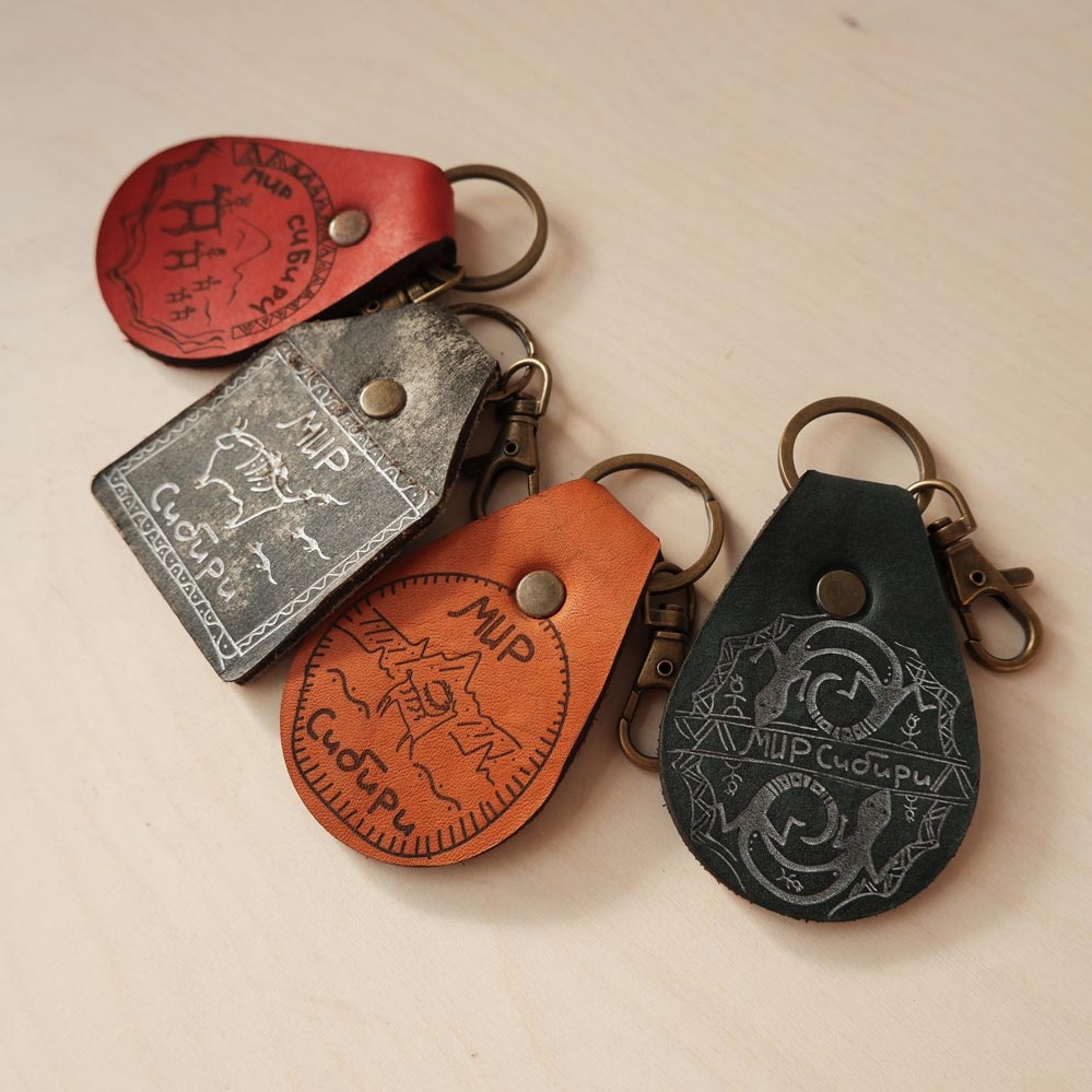 брелоки с гравировкой из натуральной кожи купить заказать с доставкой