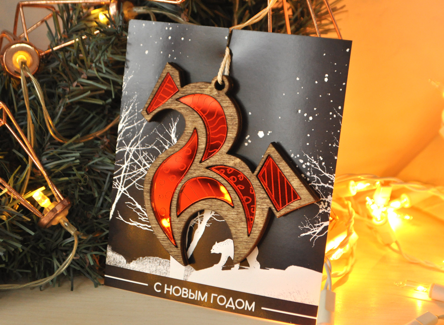 Ёлочная игрушка деревянная "Лошадка фантазийная" с зеркальными вставками в  подарочной упаковке