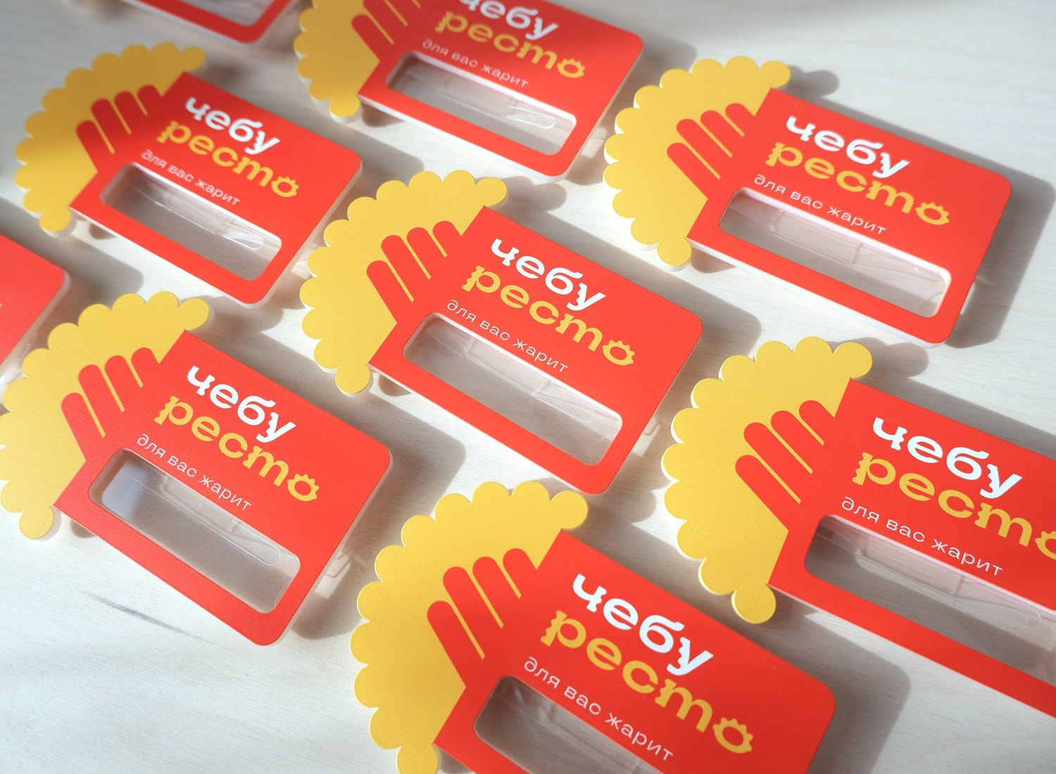 Бейдж однослойный с цветной печатью и кармашком для имени