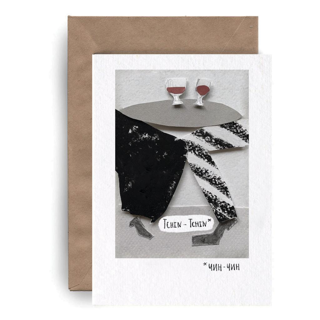 Французский "Чин-Чин"