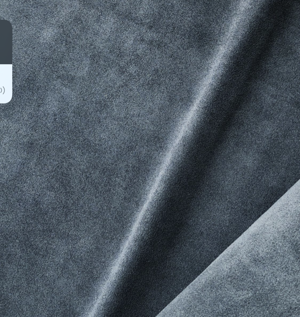 Темная серая замша