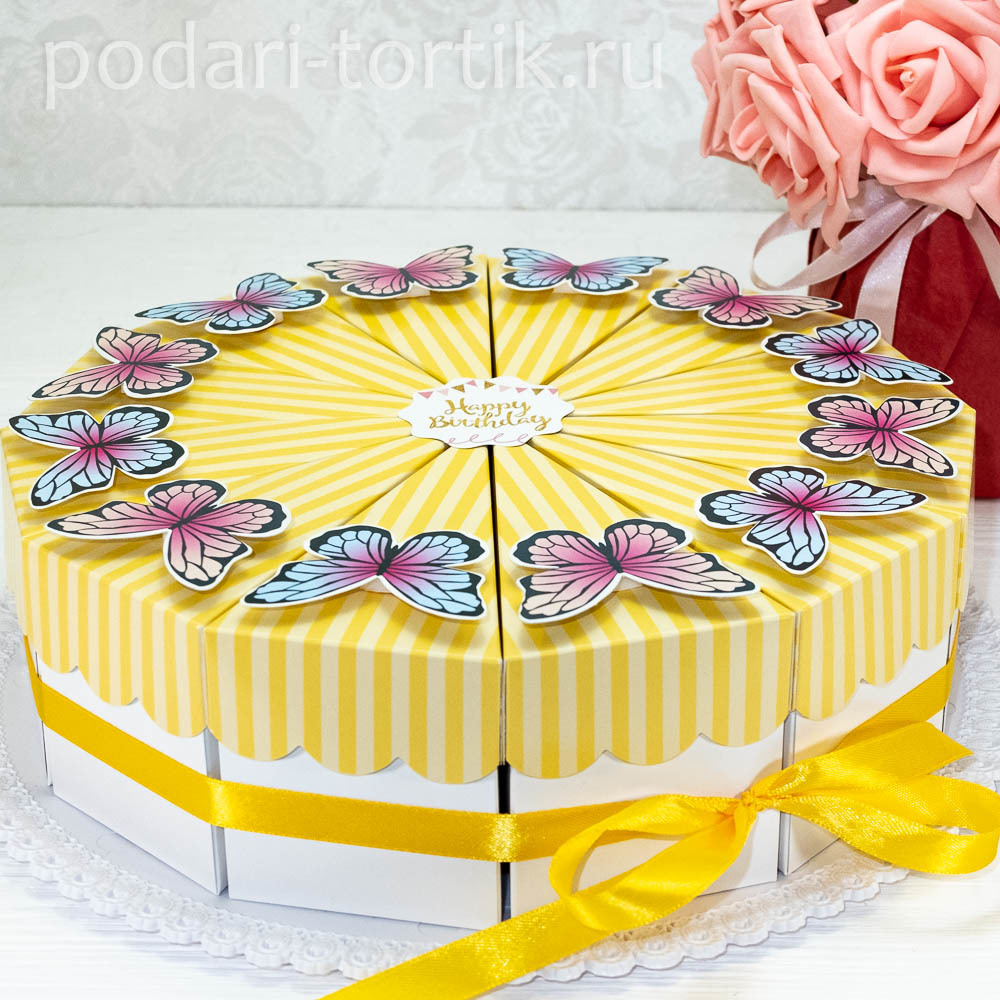 Торт "Бабочки" (6 расцветок)