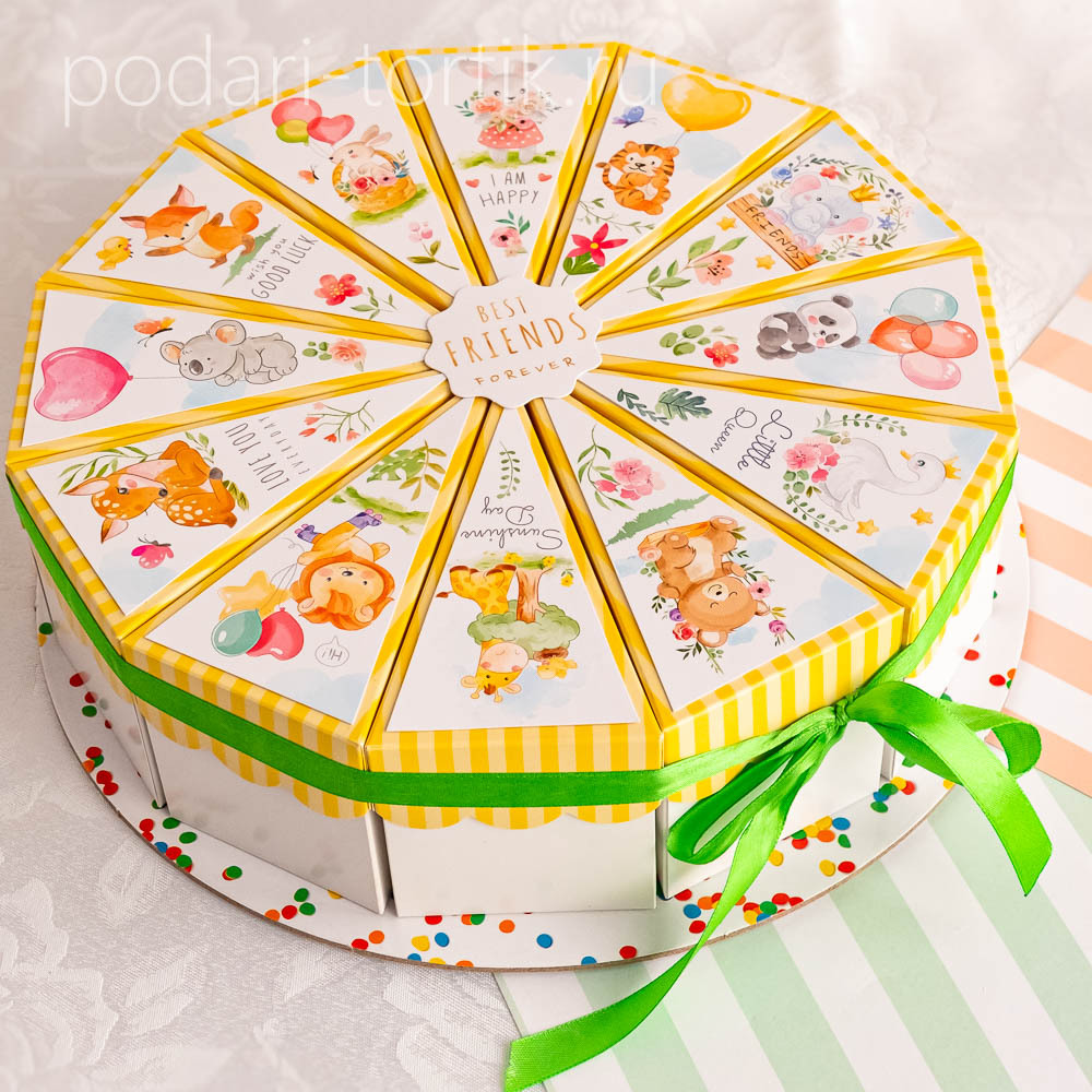 Торт "Best Friends", жёлтый