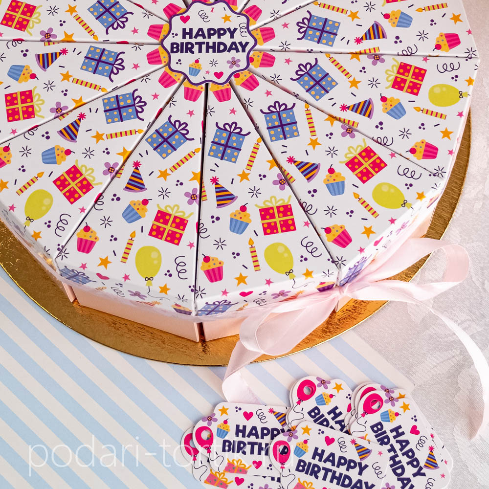 Торт "Весёлый праздник" с бирочками, 3 варианта