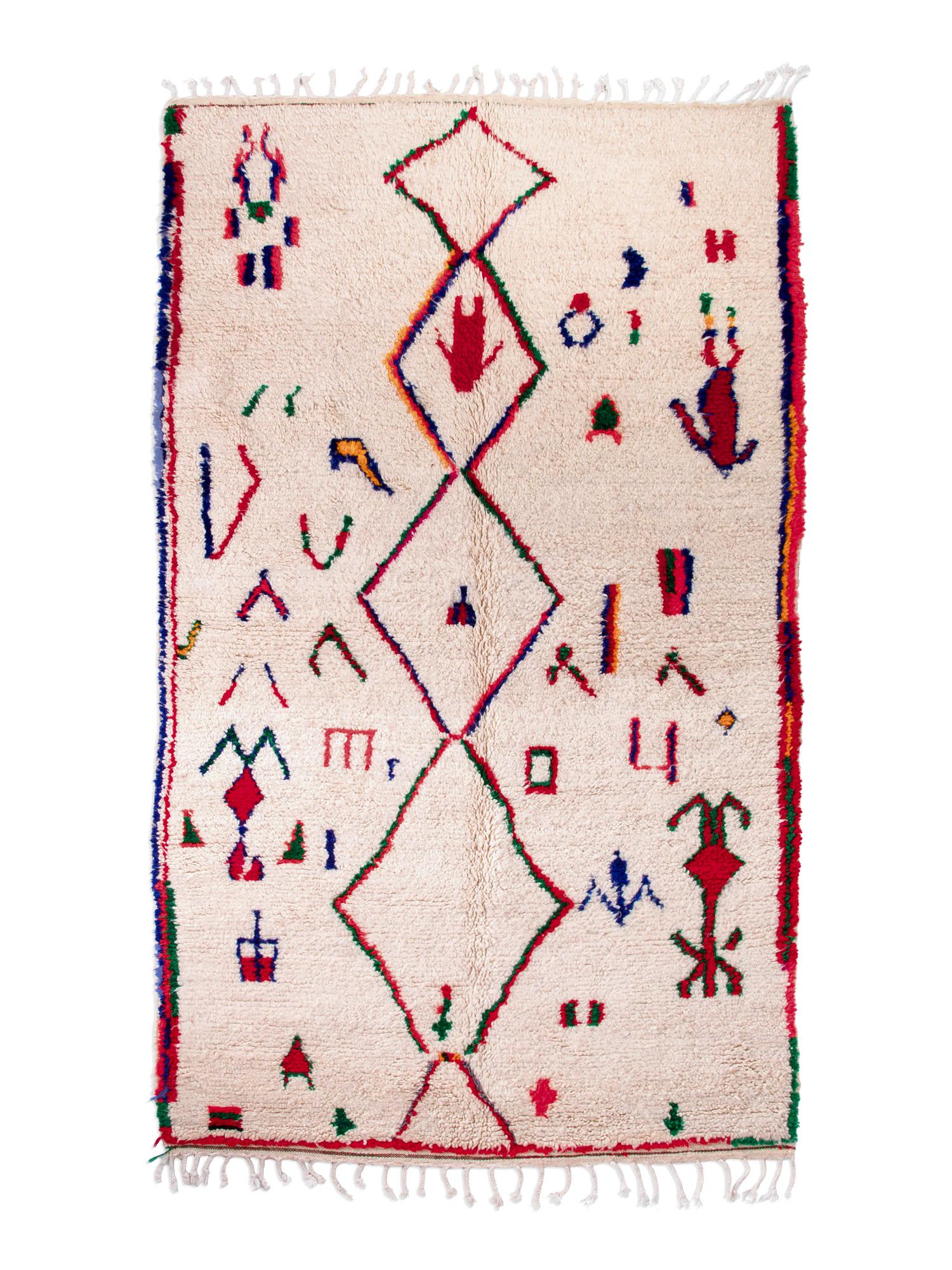 Берберский ковёр из овечьей шерсти Azilal 255х150 см