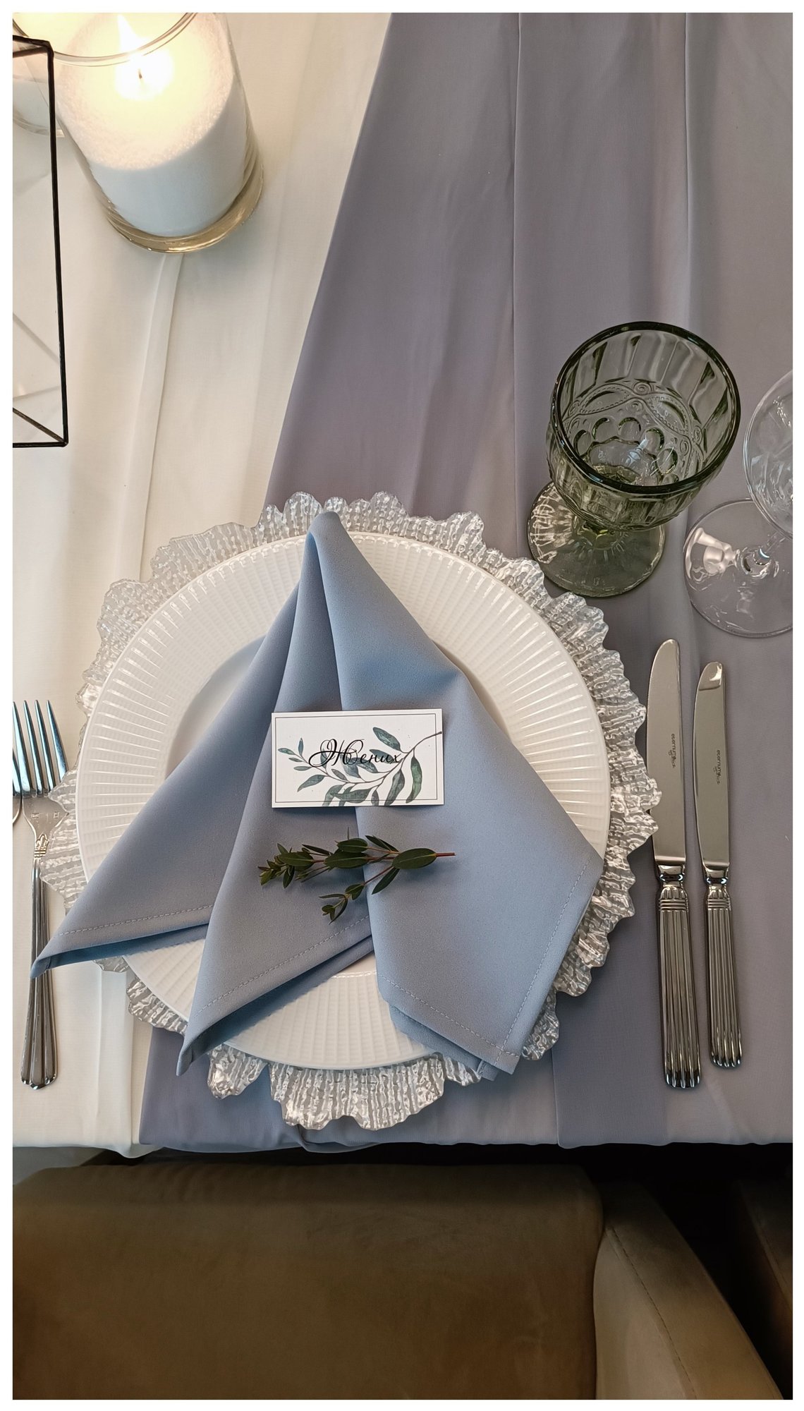 Салфетка "Серо-голубая"