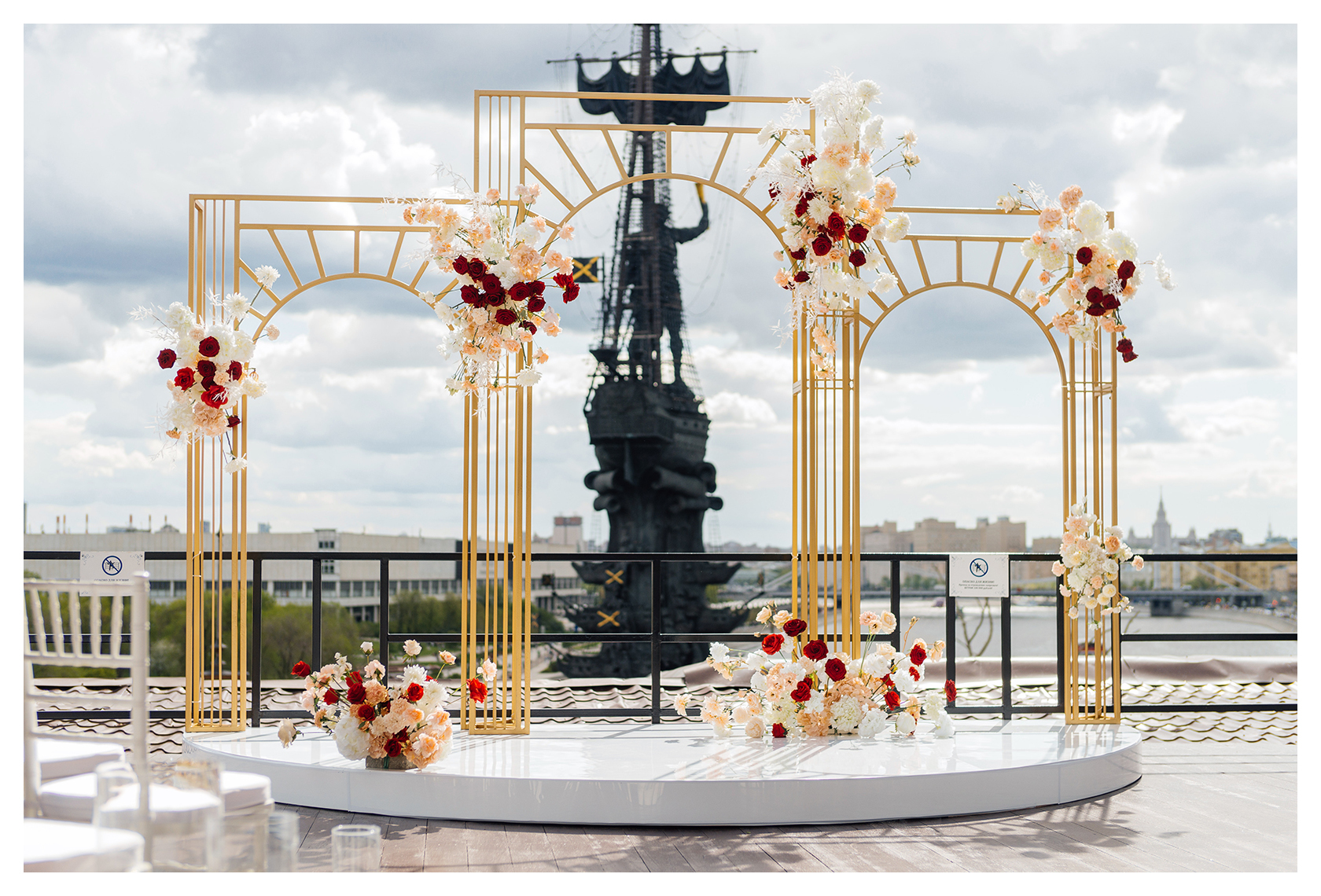 Арка Дактиль