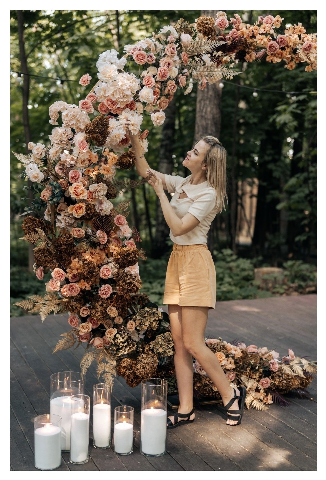 Арка "Полумесяц"