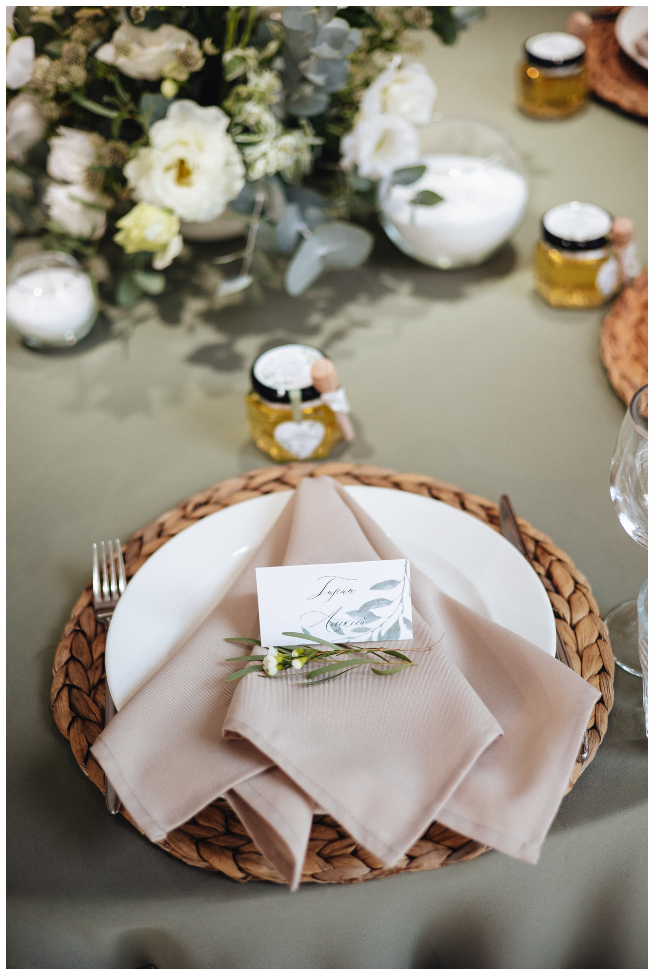 Плетеная салфетка