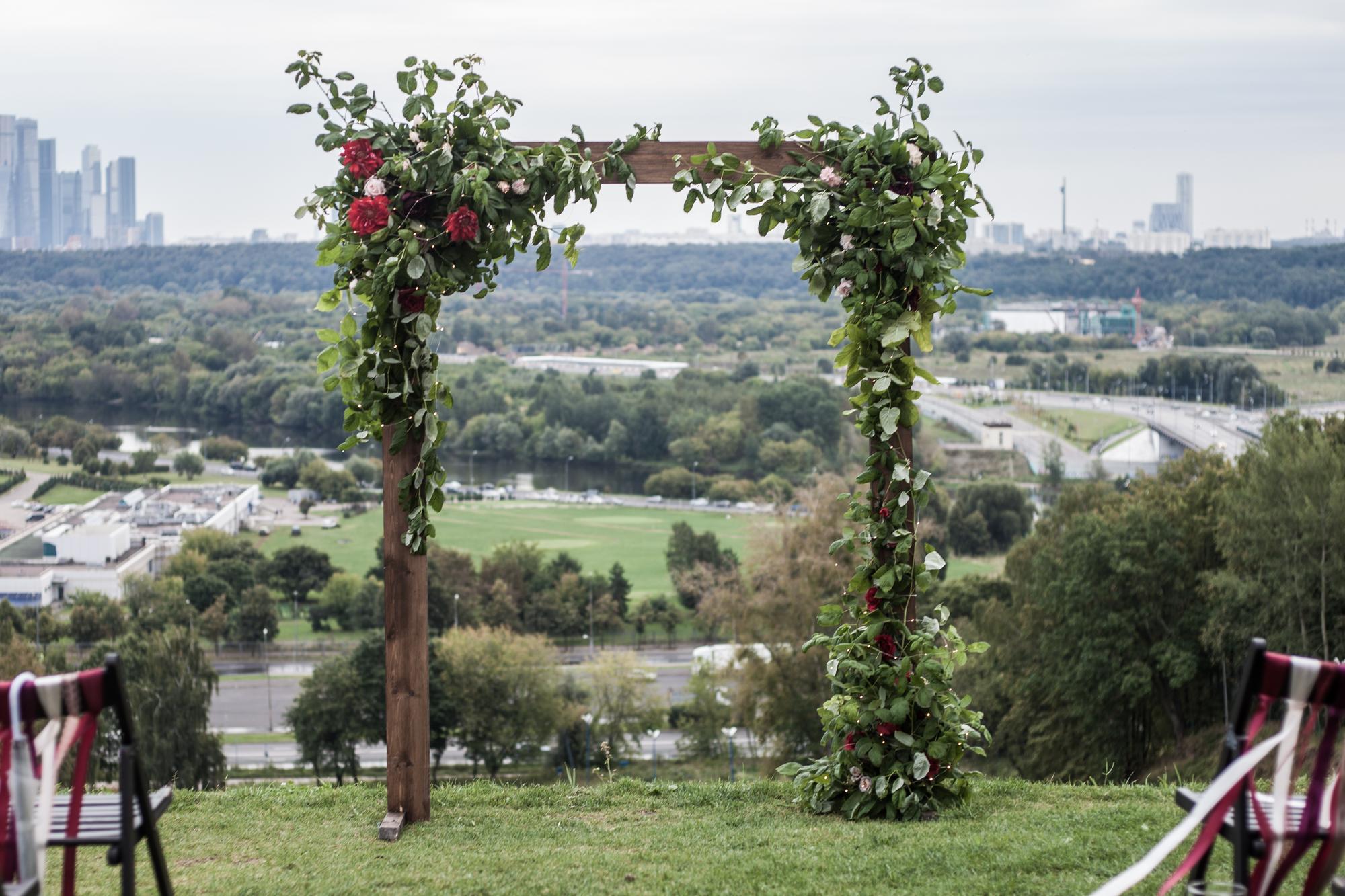 Церемония "Династия"