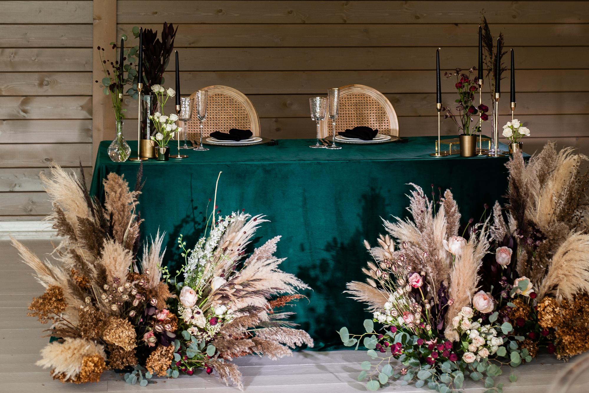 Президиум "Shadow"