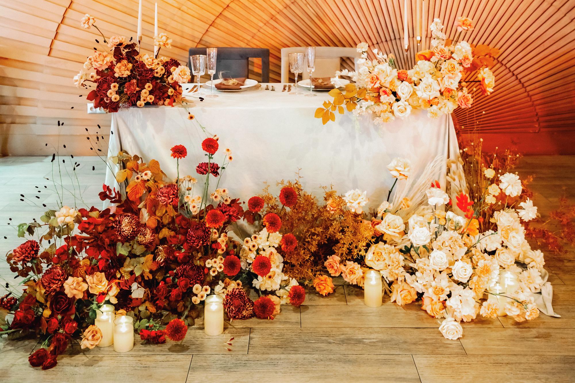 Президиум" Осенняя палитра "