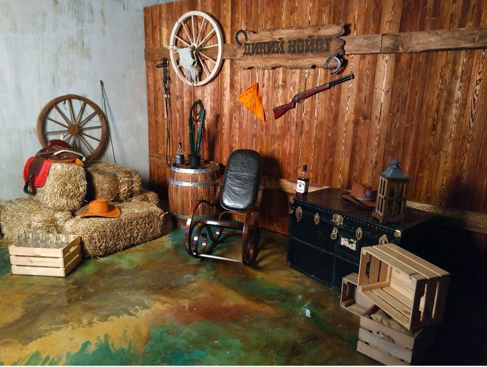 ФОТОЗОНА "ДИКИЙ ЗАПАД"