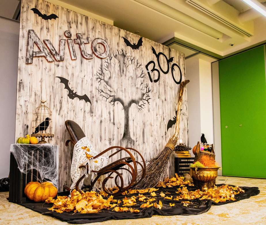 ФОТОЗОНА "ХЭЛЛОУИН" (с возможностью брендирования)