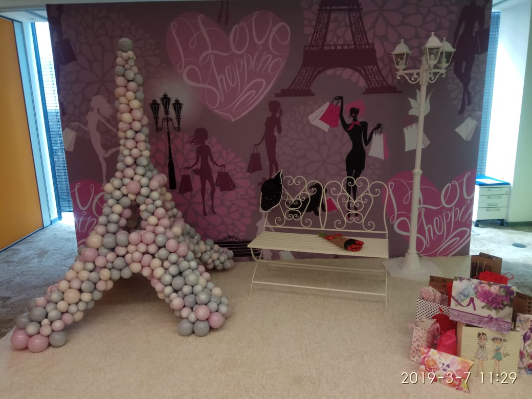 ФОТОЗОНА "ПАРИЖ"