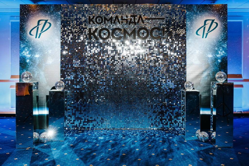 ФОТОЗОНА "ПАЙЕТКИ" / СЕРЕБРО (с возможностью брендирования)