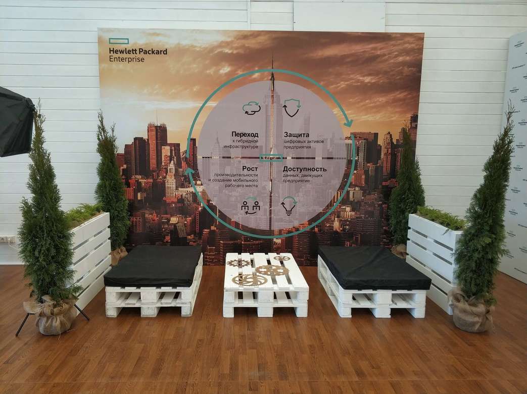 HPE / QUALITAGE / HPE SALES ACADEMY