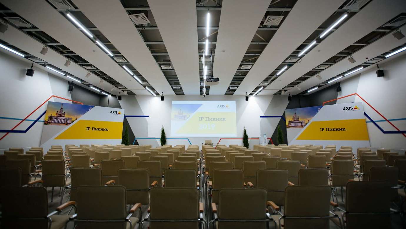 AXIS / QUALITAGE / IP ПИКНИК