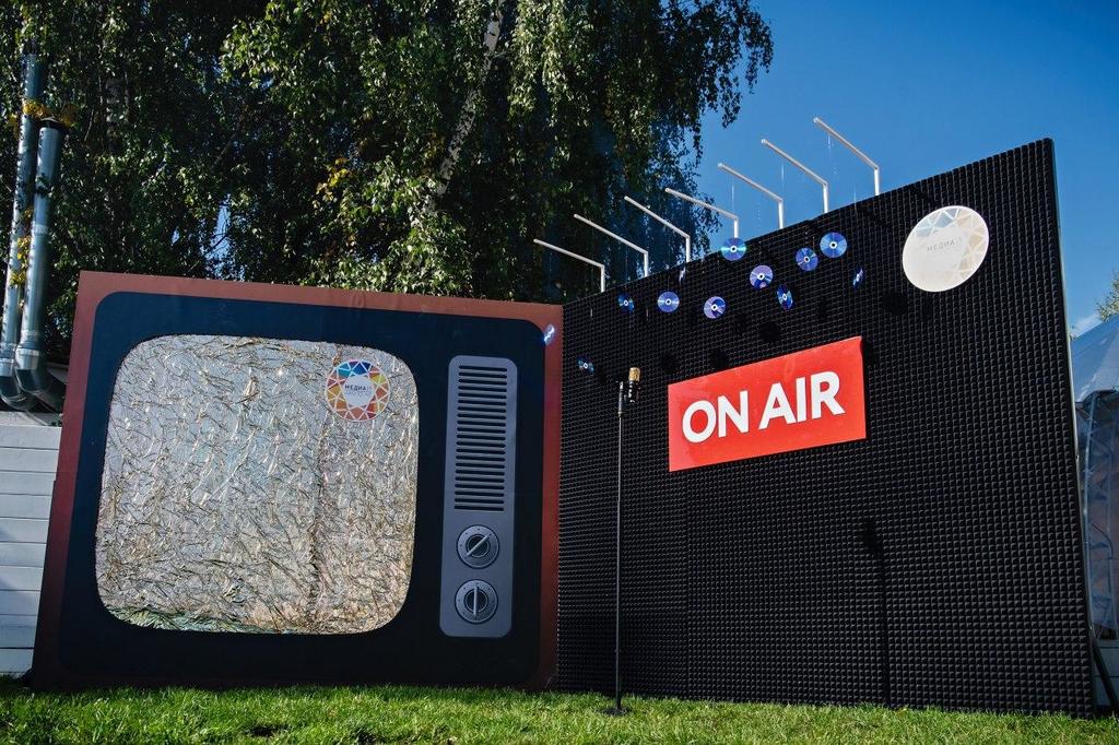 ФОТОЗОНА "ЭКРАН ТЕЛЕВИЗОРА"