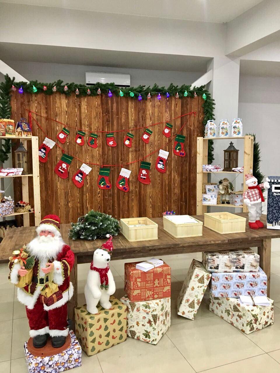 ИНТЕРАКТИВНАЯ ФОТОЗОНА "ПОЧТА ДЕДА МОРОЗА"