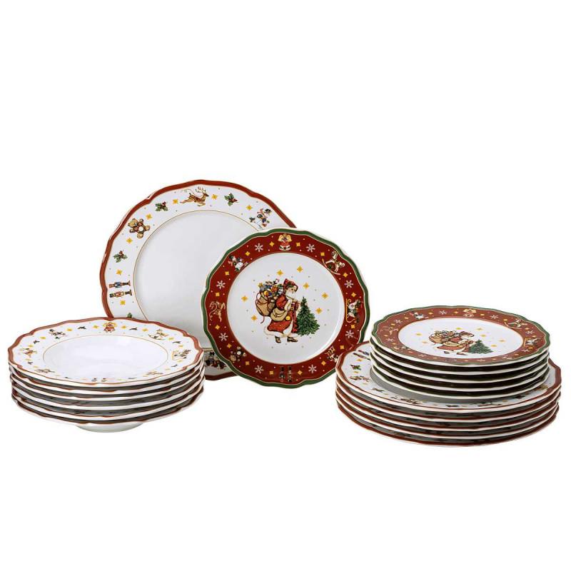 Hutschenreuther Happy Christmas. Набор 18 предметов