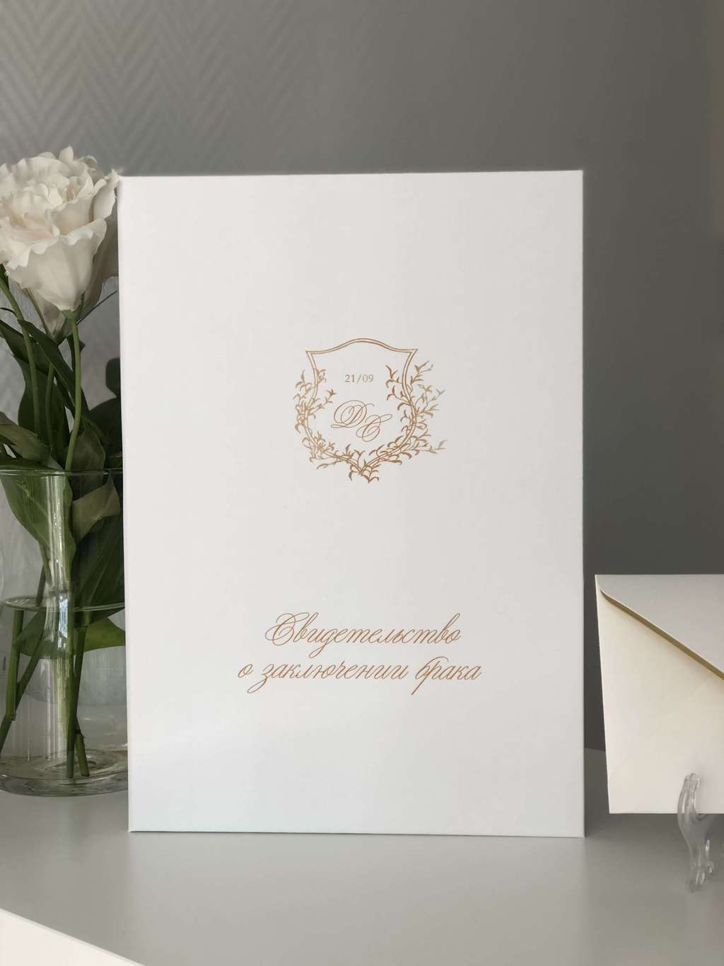 Обложка "Royalty"