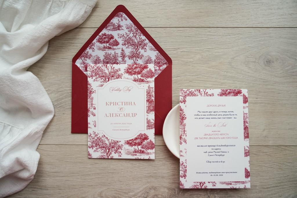 Приглашения "Версаль" (красный)