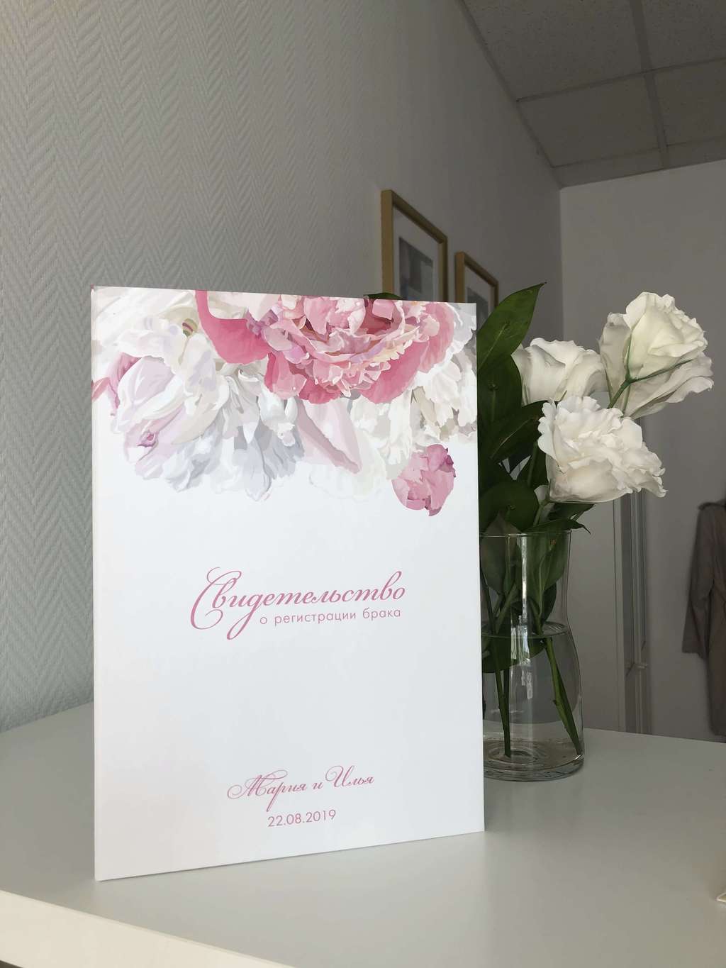 Обложка "Пионы"