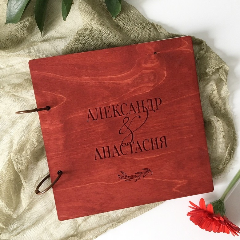 Деревянная книга пожеланий "You& Me"