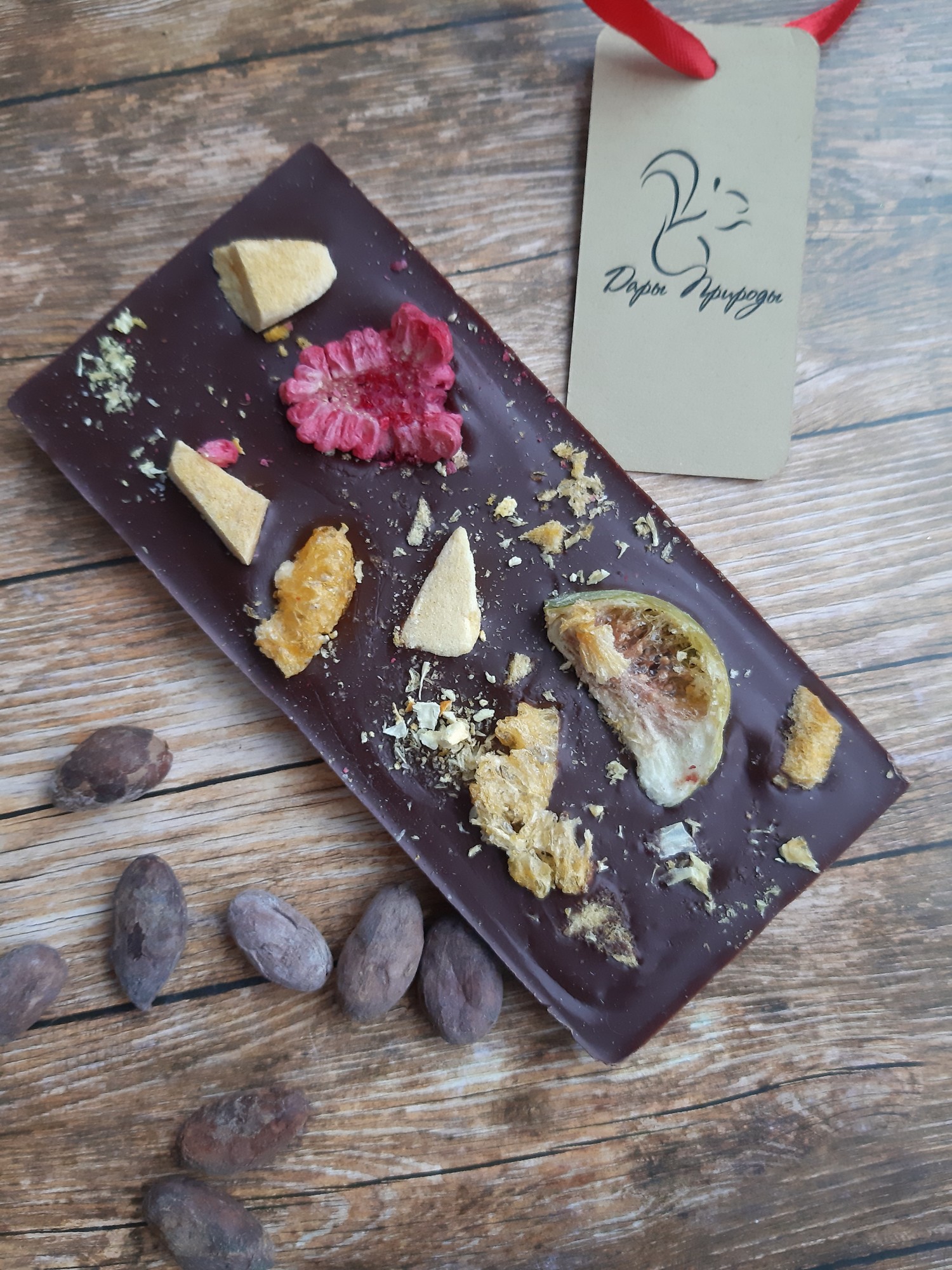 Плитка ПП-шоколада