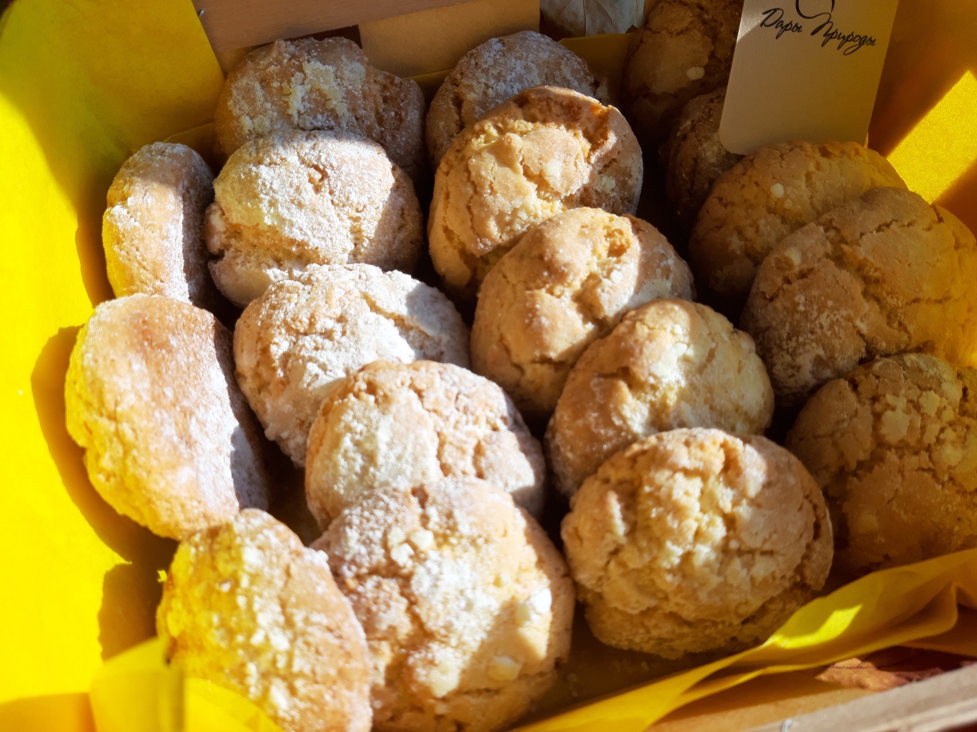 Печенье цитрусовое : апельсиновое или лимонное