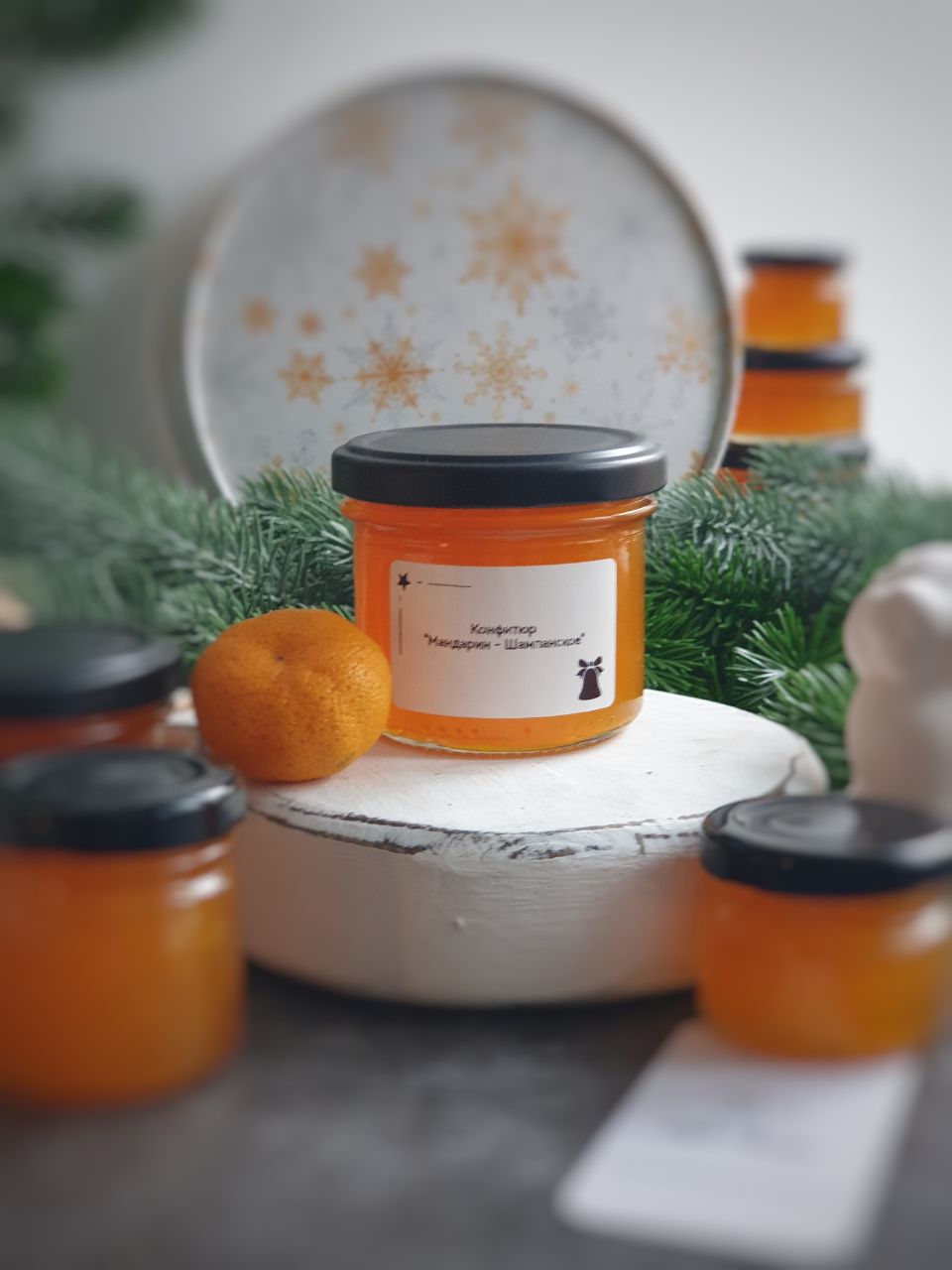 Новогодний конфитюр "Мандарин - Шампанское"