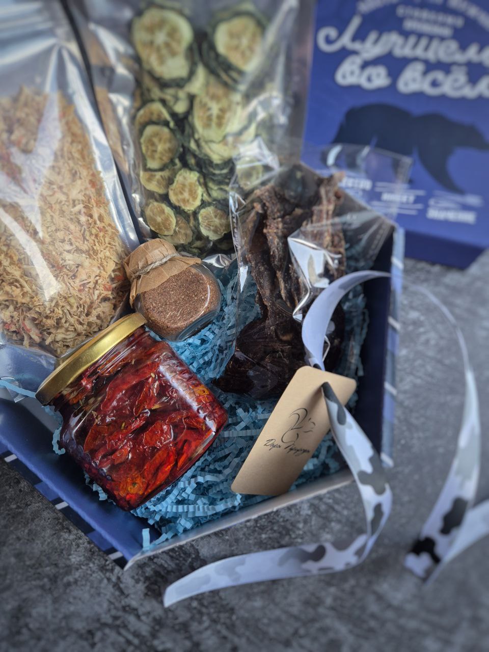 Подарочный набор "Лучшему во всем" для папы, мужа на 23 февраля