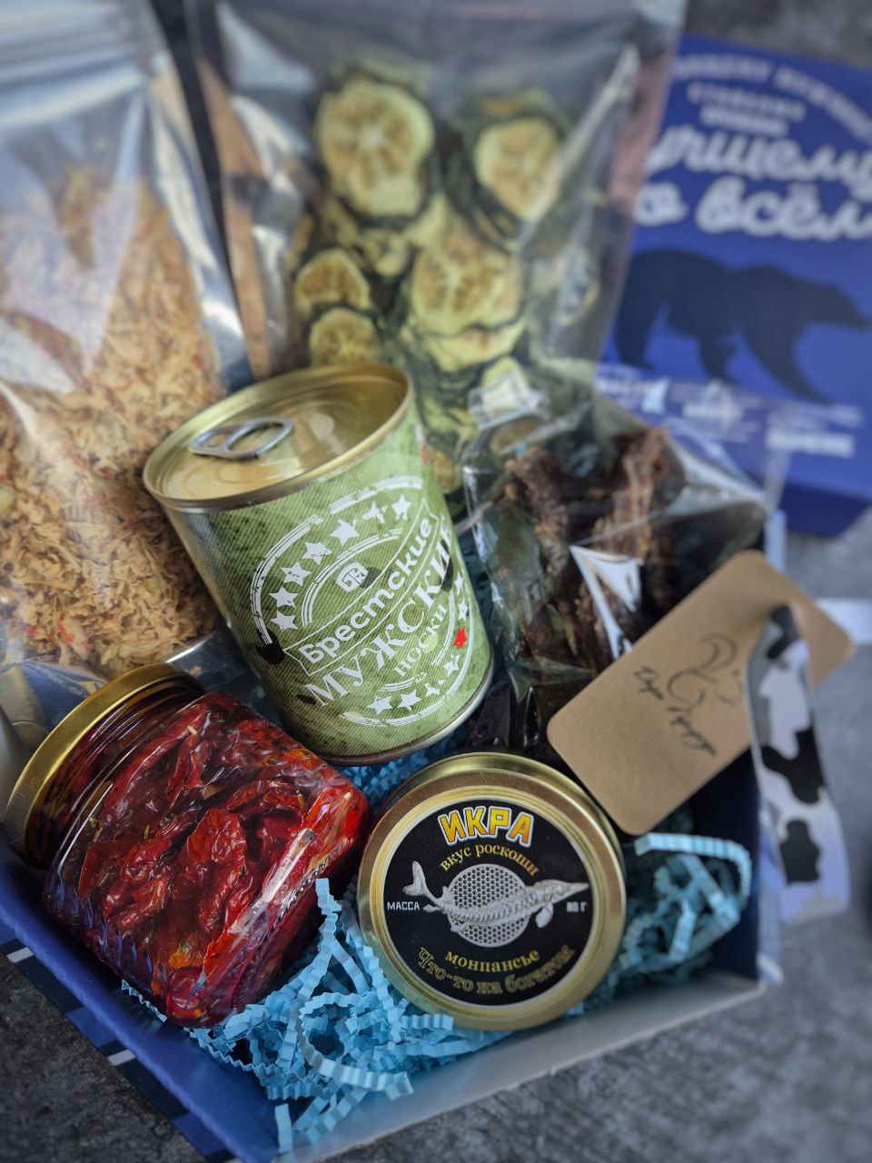 Подарочный набор "Лучшему во всем" для папы, мужа на 23 февраля