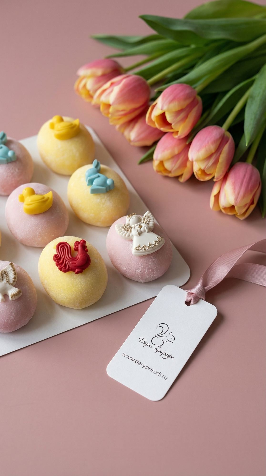 Стоп продаж! Пирожные японское мороженое " моти "  в форме яйца к Пасхе с декором и без