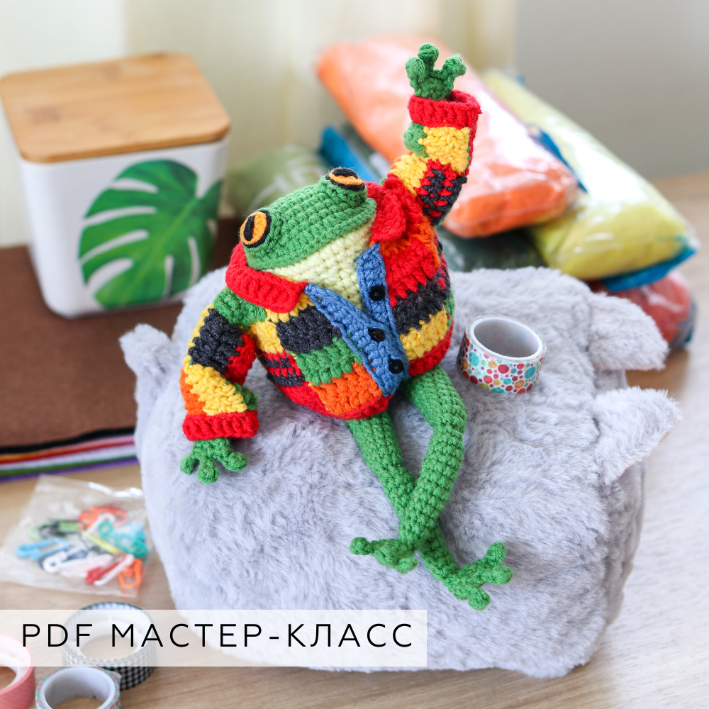 Мастер-класс Цветной кардиган