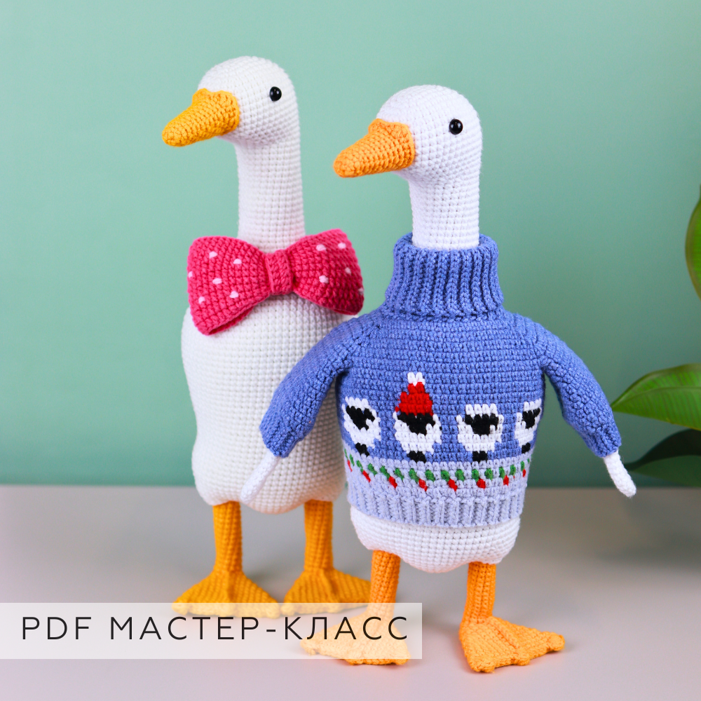 Мастер-класс Гусилий Лапкин